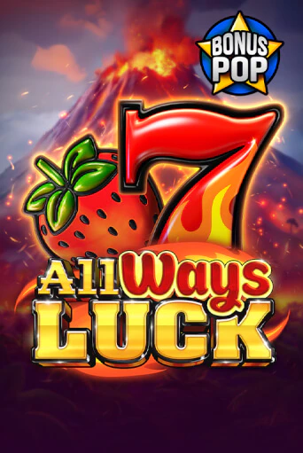 All Ways Luck в демо-режиме играть бесплатно | Азино888