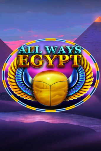 All Ways Egypt в демо-режиме играть бесплатно | Азино888