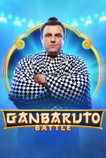 GanBaruto Battle в демо-режиме играть бесплатно | Азино888