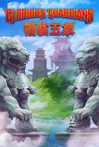 Glorious Guardians в демо-режиме играть бесплатно | Азино888