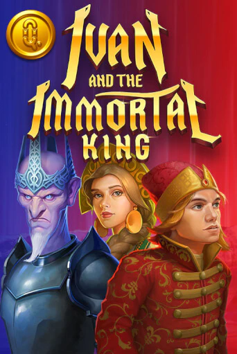 Ivan and the Immortal King в демо-режиме играть бесплатно | Азино888