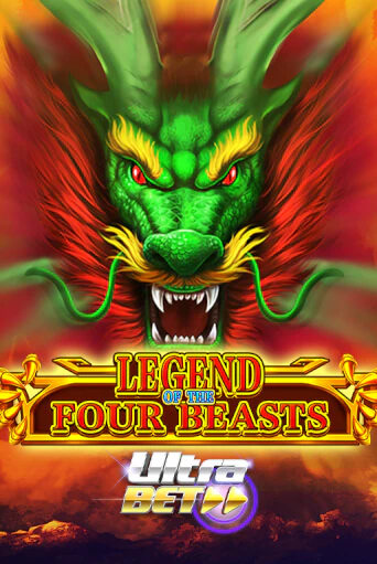 Legend of the Four Beasts в демо-режиме играть бесплатно | Азино888