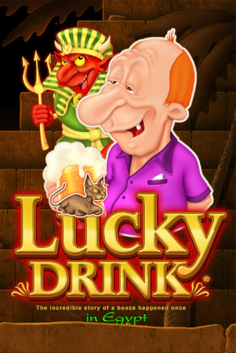 Lucky Drink in Egypt в демо-режиме играть бесплатно | Азино888