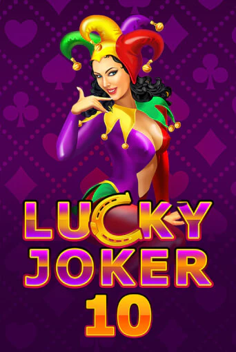 Lucky Joker 10 в демо-режиме играть бесплатно | Азино888