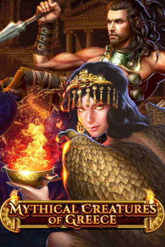 Mythical Creatures Of Greece в демо-режиме играть бесплатно | Азино888
