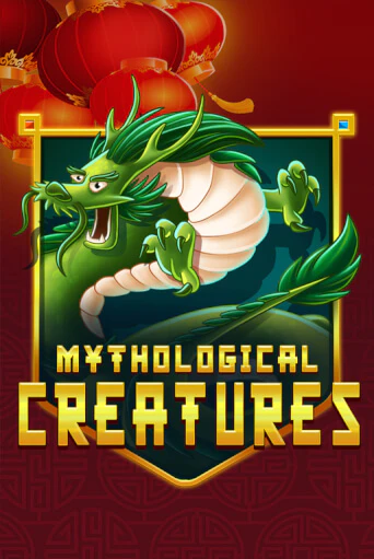 Mythological Creatures в демо-режиме играть бесплатно | Азино888