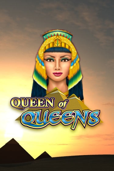 Queen of Queens в демо-режиме играть бесплатно | Азино888