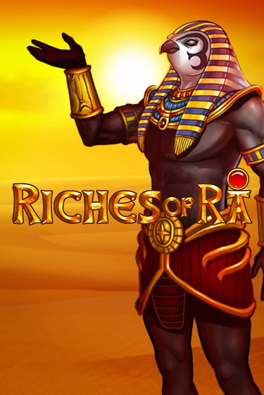 Riches of RA в демо-режиме играть бесплатно | Азино888
