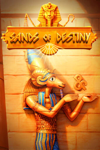 Sands of Destiny в демо-режиме играть бесплатно | Азино888