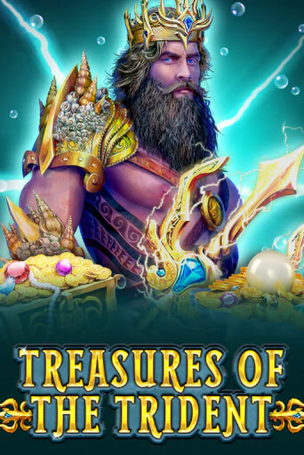 Treasures Of The Trident в демо-режиме играть бесплатно | Азино888