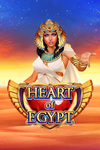 Heart of Egypt в демо-режиме играть бесплатно | Азино888